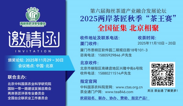 新广告封面01_副本600.jpg