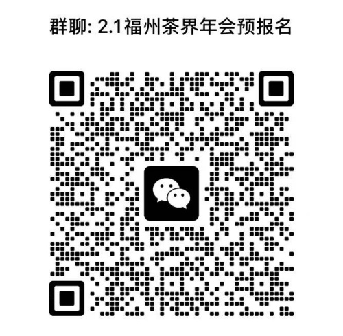 微信图片_2 3.jpg