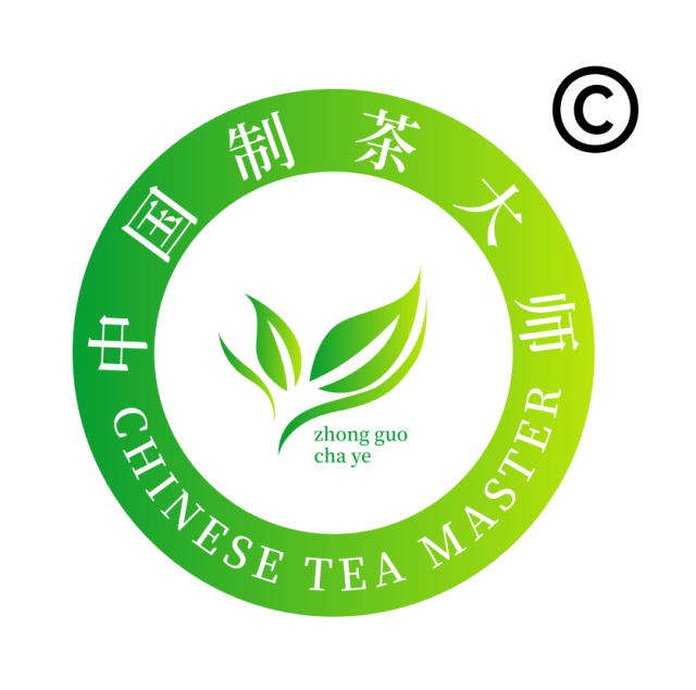厦门忆上茗实业有限公司·郭建国·李丽纯