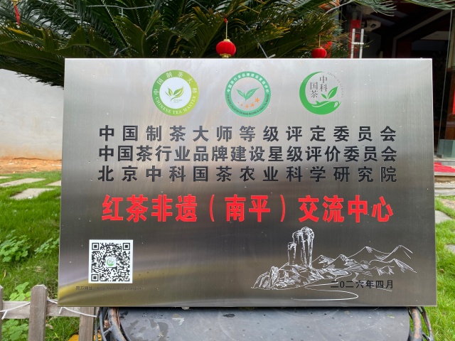 微信图片_20260413133733_21_1057.jpg
