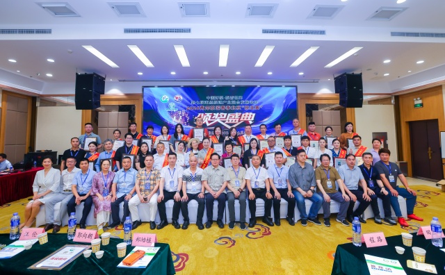 合影_640.jpg