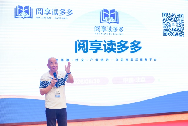 卢劲2_640.jpg